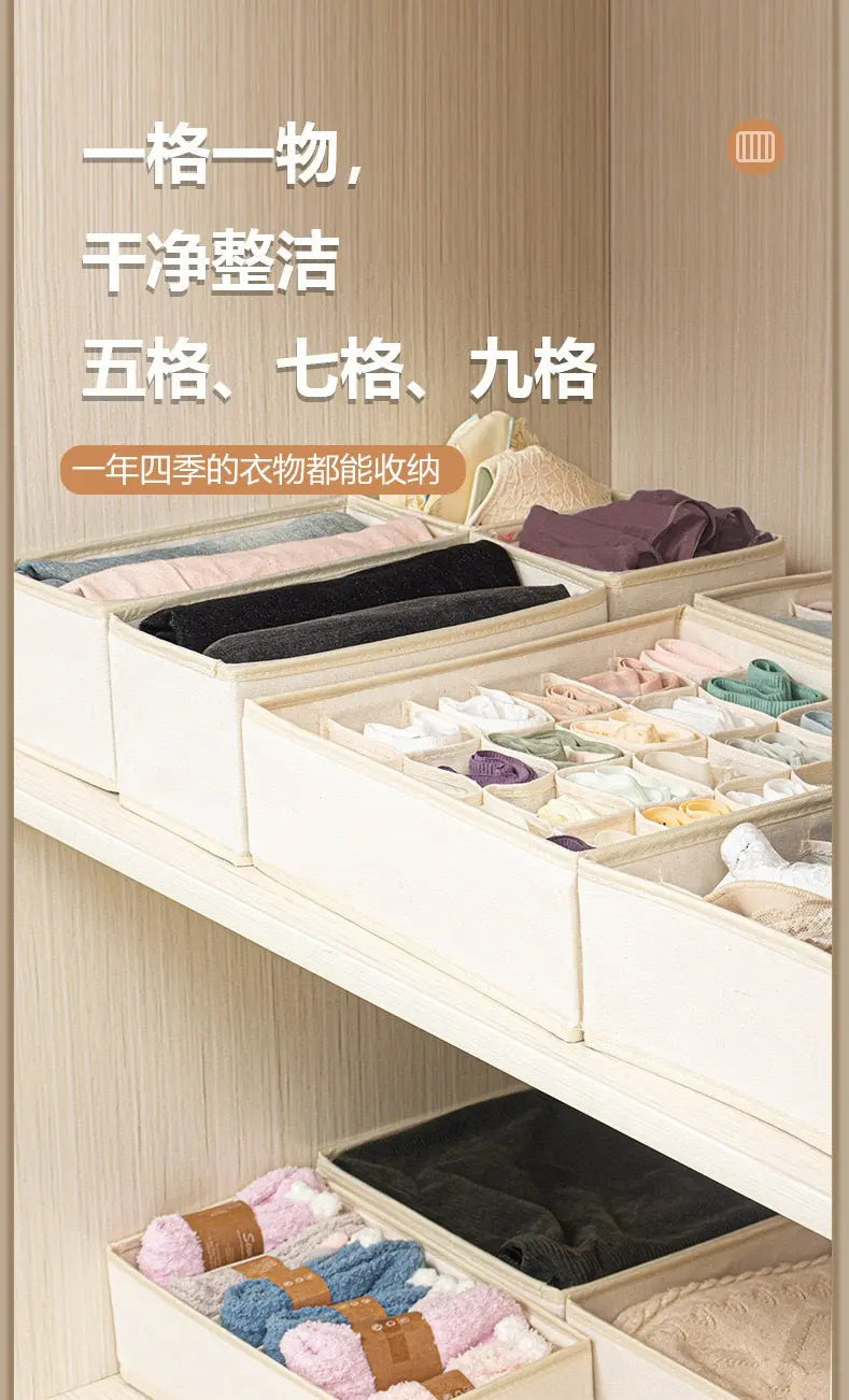 Underwear Compartmentalized Storage Box Four-Piece Set, Sock Storage Box, Fabric Home Storage, Bra Organizer, Multi-Compartment Classification Storage Box GreatEagleInc