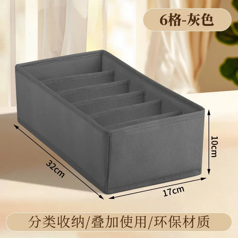 Underwear Compartmentalized Storage Box Four-Piece Set, Sock Storage Box, Fabric Home Storage, Bra Organizer, Multi-Compartment Classification Storage Box GreatEagleInc