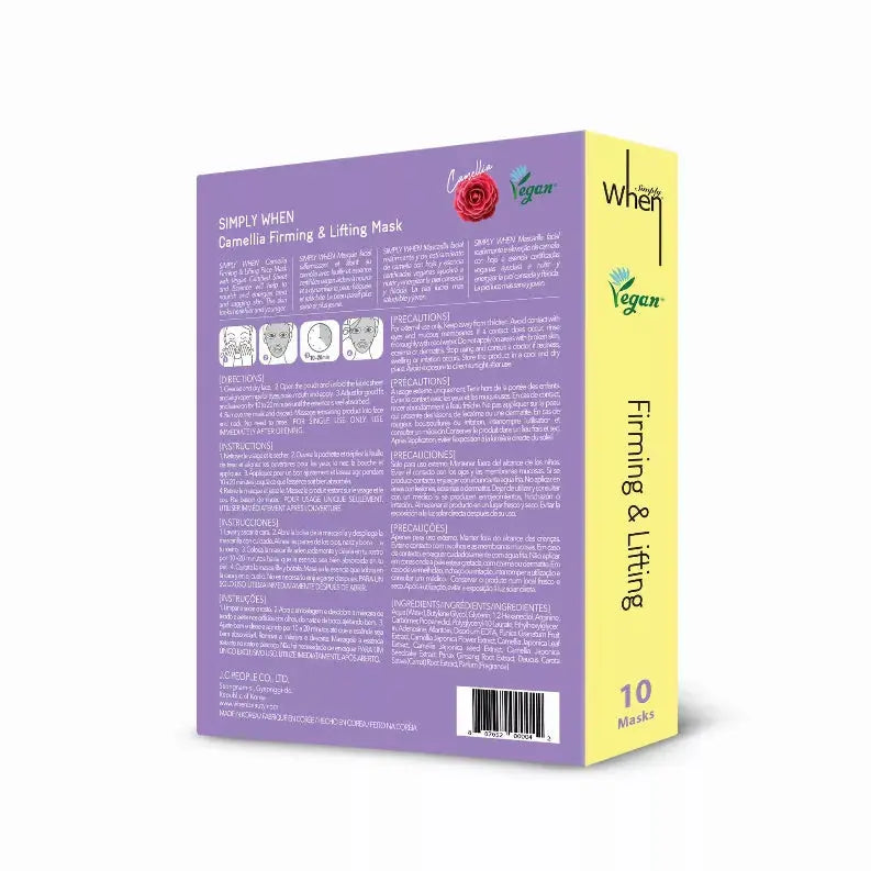 Vegan Camellia Firming & Lifting Sheet Mask - Simply When When Beauty