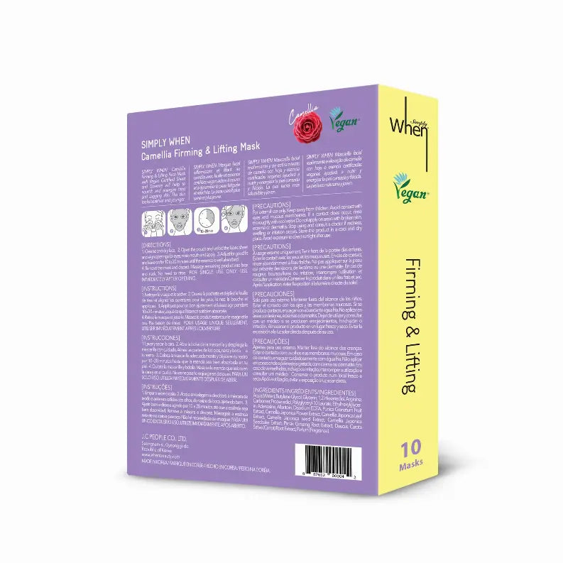 Vegan Camellia Firming & Lifting Sheet Mask - Simply When When Beauty
