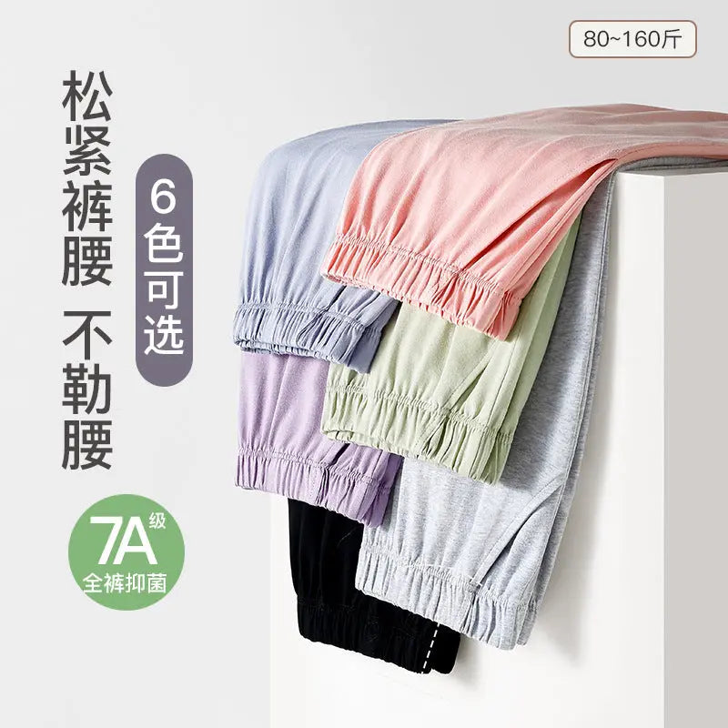 Women's Pajama Pants Summer Three-Quarter Pants Pure Cotton Thin Large Size Home Pants Large Pants Home Pants Loose Factory Wholesale GreatEagleInc