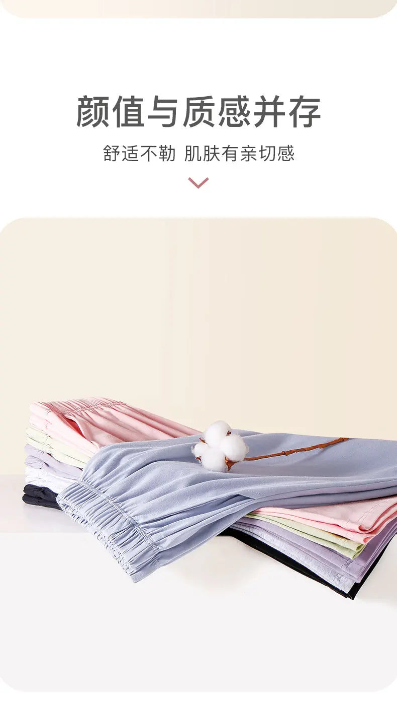 Women's Pajama Pants Summer Three-Quarter Pants Pure Cotton Thin Large Size Home Pants Large Pants Home Pants Loose Factory Wholesale GreatEagleInc