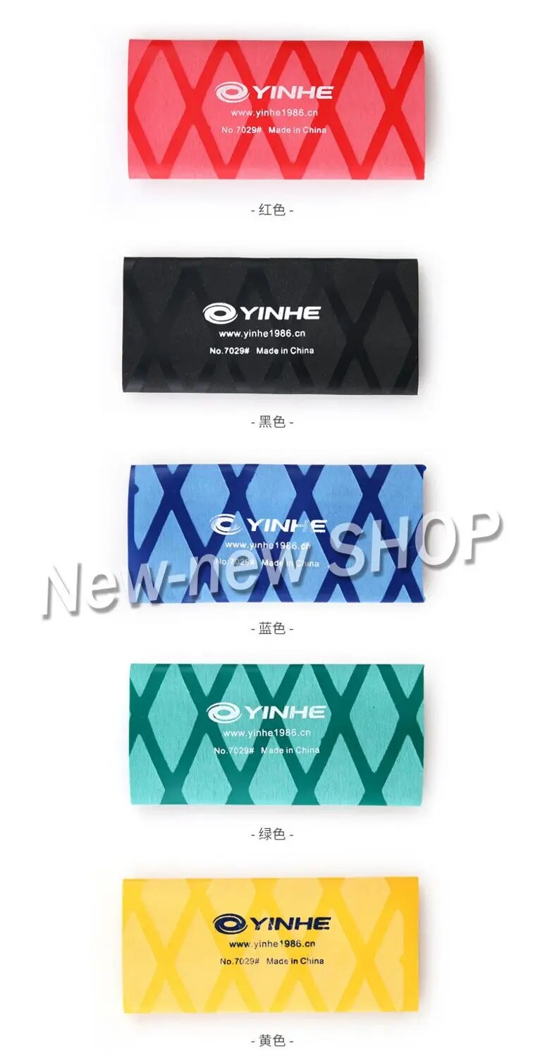 YINHE GALAXY Heat-shrinkable Overgrip for Table Tennis Racket Handle Tape Ping Pong Bat Grips Sweatband