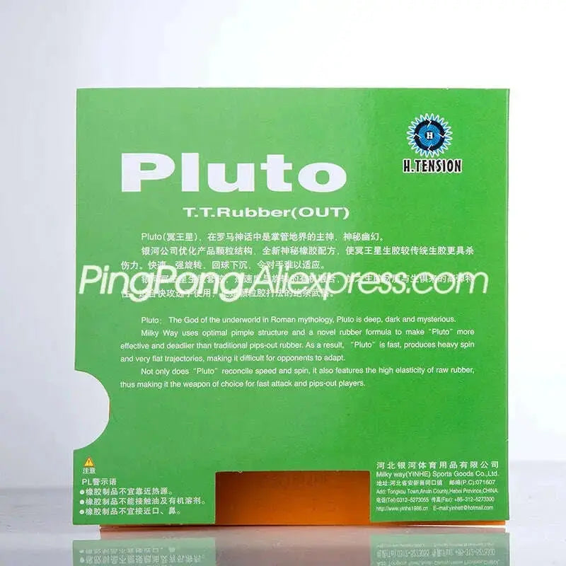 YINHE-PLUTO-Table-Tennis-Rubber-Galaxy-Pips-out-Original-YINHE-Ping-Pong-Sponge-FreeDropship-335676892