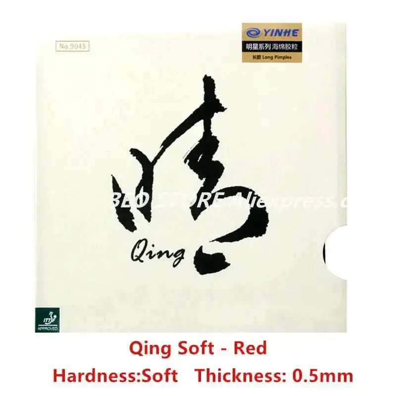 YINHE-Qing-Pimples-Long-Rubber-OX-Topsheet-Galaxy-pips-in-Table-Tennis-rubber-ping-pong-sponge-GreatEagleInc-334622960