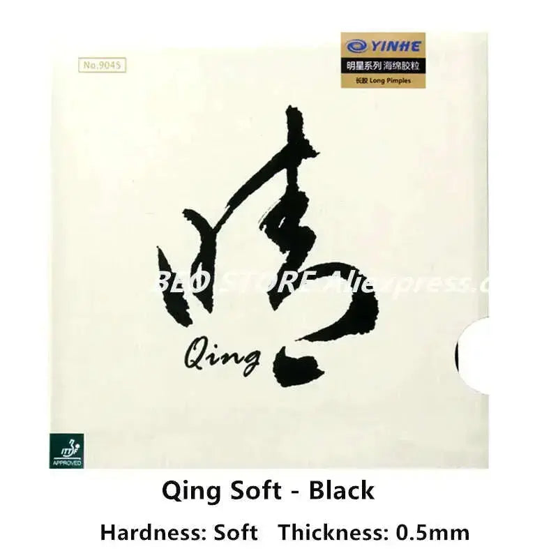 YINHE-Qing-Pimples-Long-Rubber-OX-Topsheet-Galaxy-pips-in-Table-Tennis-rubber-ping-pong-sponge-GreatEagleInc-334808184