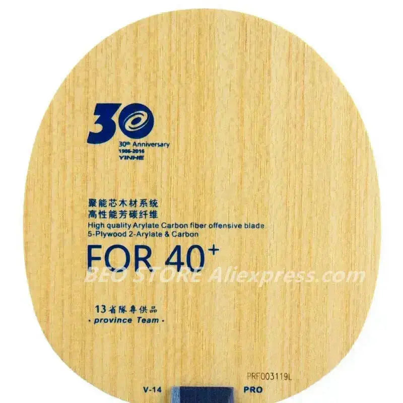 YINHE-V14-PRO-Provincial-V-14-PRO-ALC-Racket-Original-YINHE-Table-Tennis-Blade-Ping-Pong-Bat-Paddle-GreatEagleInc-334629251