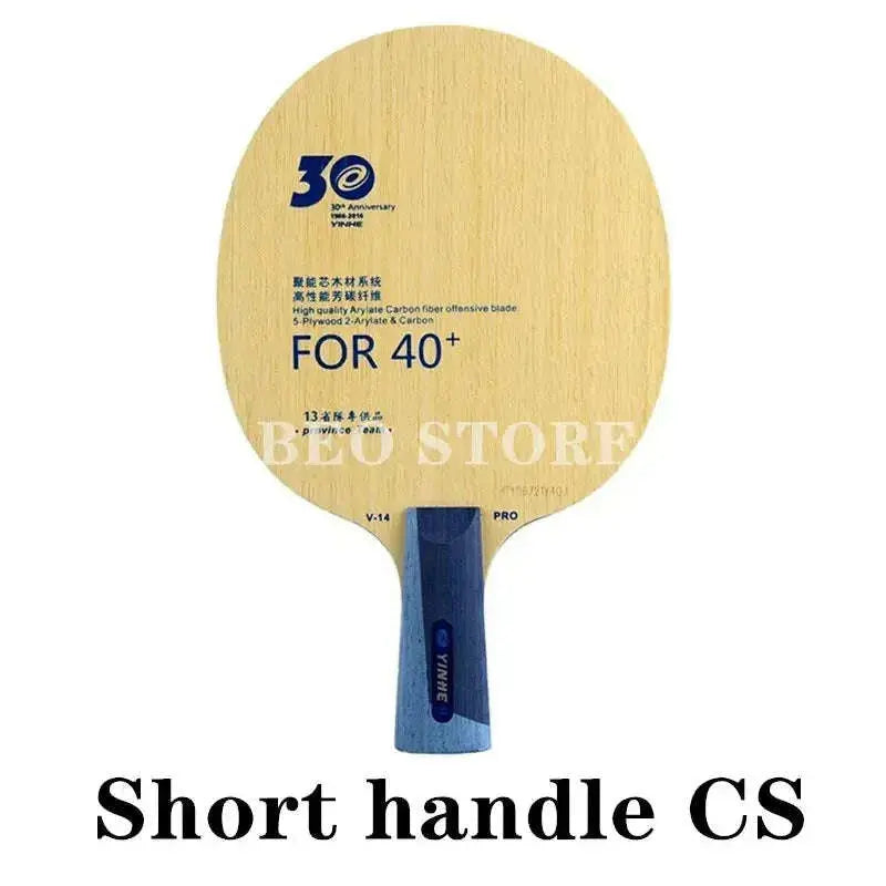 YINHE-V14-PRO-Provincial-V-14-PRO-ALC-Racket-Original-YINHE-Table-Tennis-Blade-Ping-Pong-Bat-Paddle-GreatEagleInc-334629761