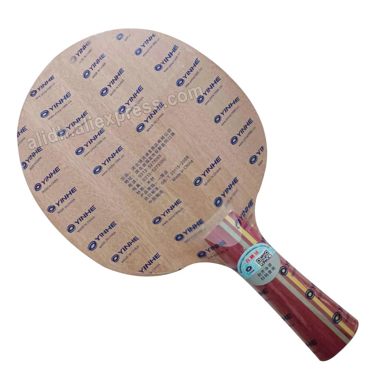Yinhe N11S N11 5-Playwood Allround Table Tennis Blade for PingPong Racket