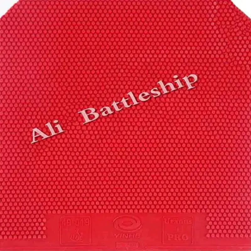 Yinhe-Uranus-Pro-Short-Pips-Out-for-Wang-Zengyi-Table-Tennis-Rubber-With-Sponge_af12f19b-6b3b-40a7-a522-12f886275c92