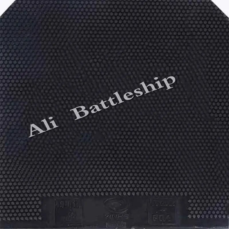 Yinhe Uranus Pro Short Pips-Out for Wang Zengyi Table Tennis Rubber With Sponge