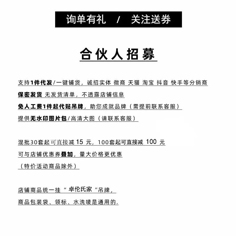 Zhuojia plus size Pajamas Men's Summer Plus Weight Increase Short-sleeved Pants Loose Cardigan Home Wear Men's 220kg GreatEagleInc