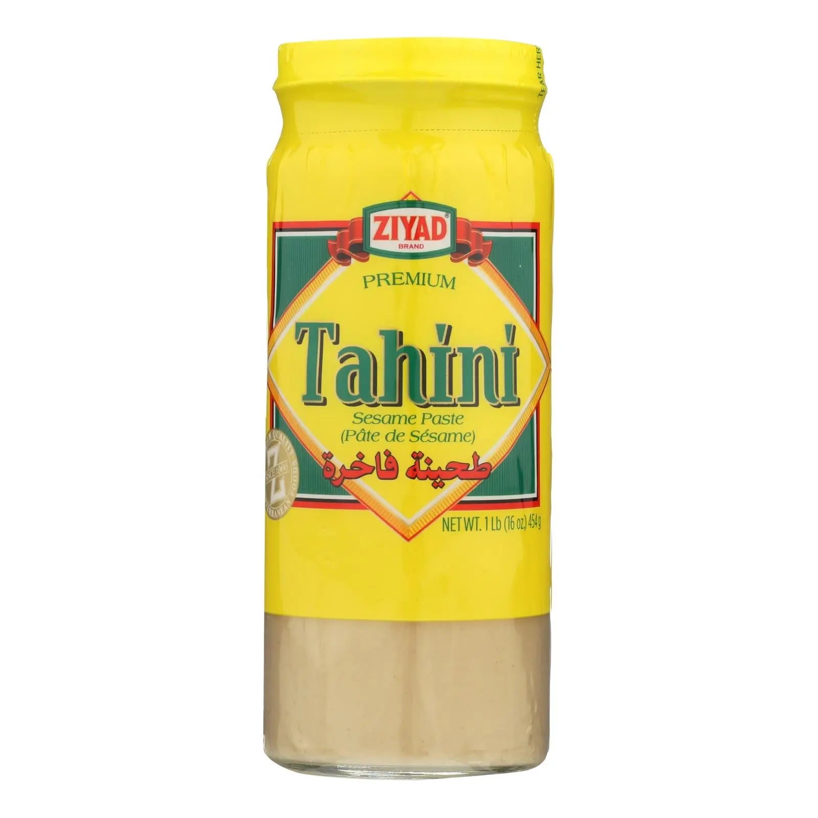 Ziyad Brand Tahini - Sesame Paste - Case Of 6 - 16 Oz. Ziyad