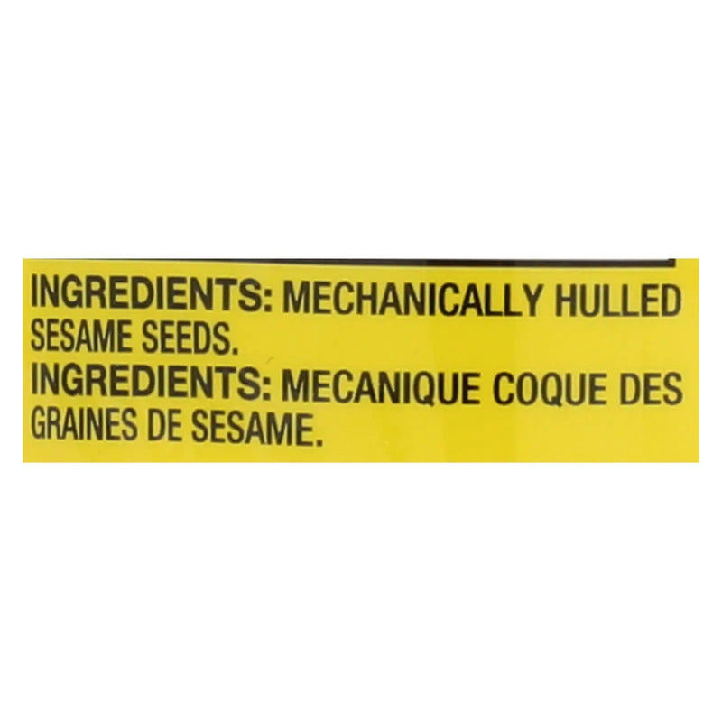 Ziyad Brand Tahini - Sesame Paste - Case Of 6 - 16 Oz. Ziyad