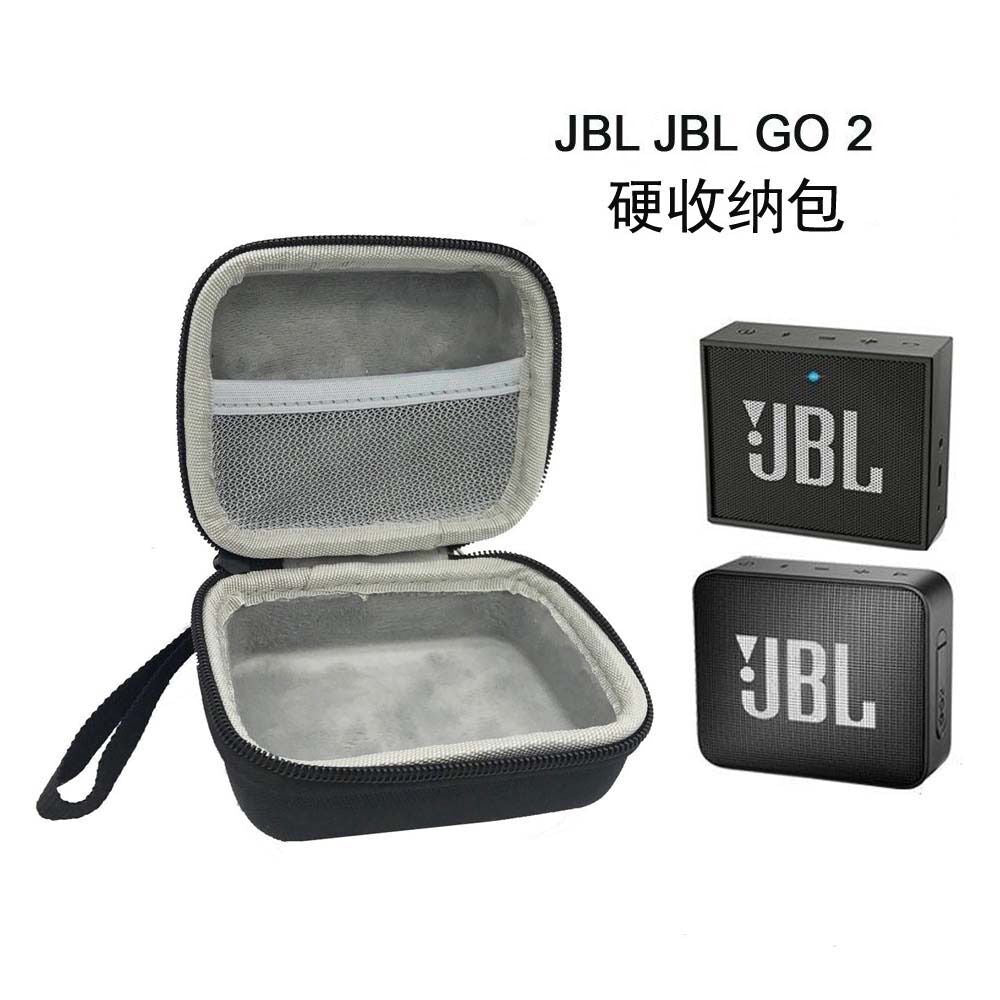 Mouse Travel Hard Protective Case Carrying Pouch Cover Bag for JBL GO2 - Waterproof Ultra Portable Bluetooth Speaker