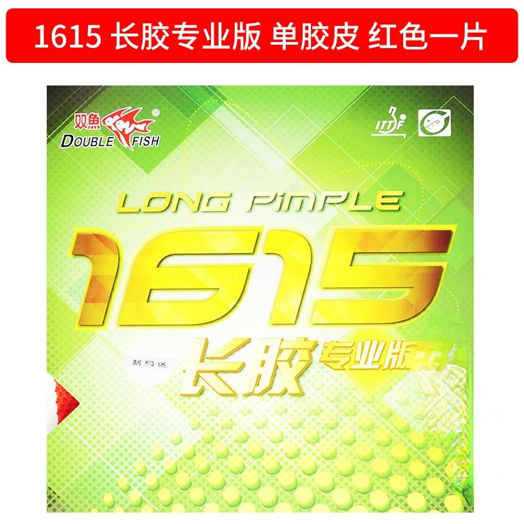 double fish 1615 Table Tennis Rubber ping pong racket rubbers accessories pimples out