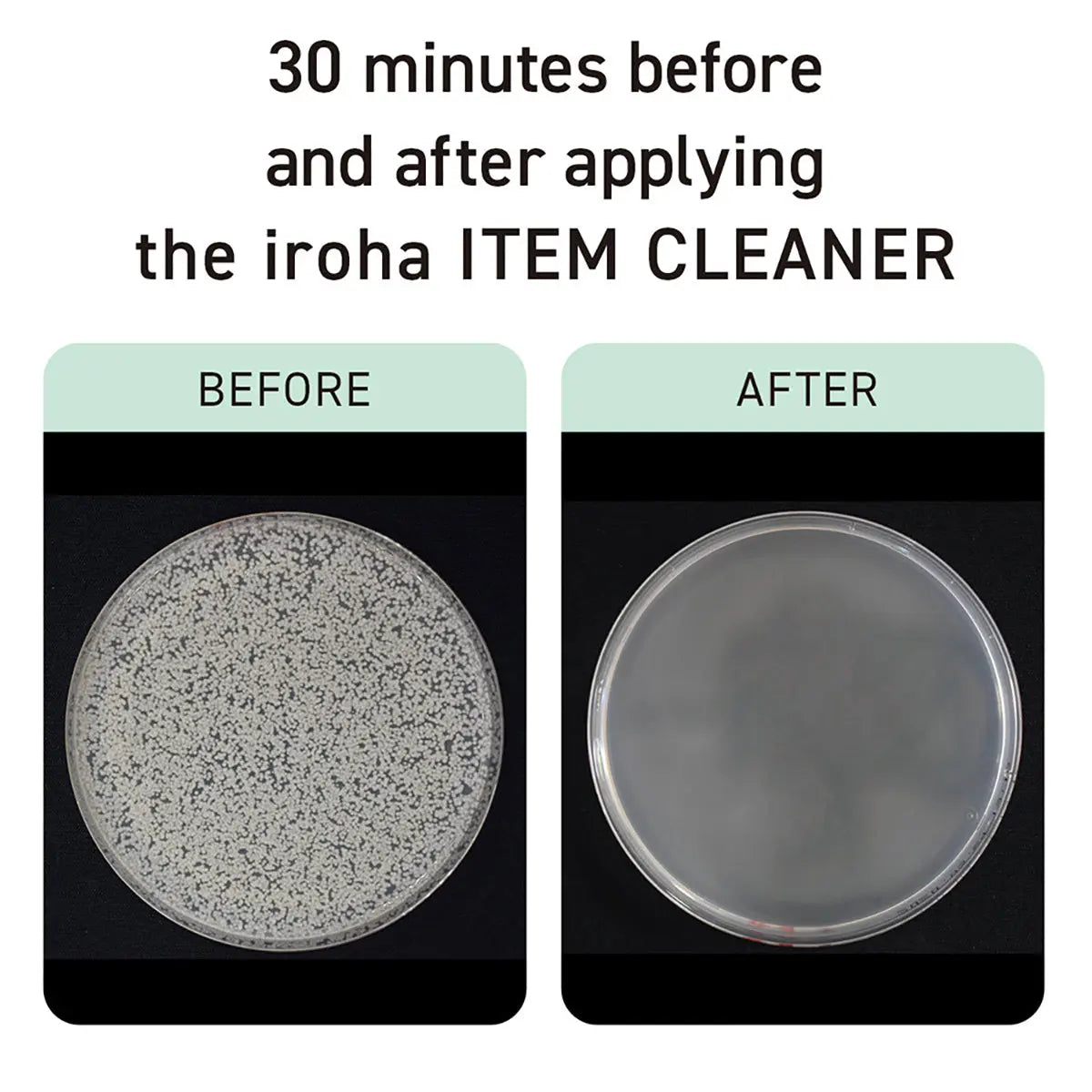 iroha ITEM CLEANER TENGA