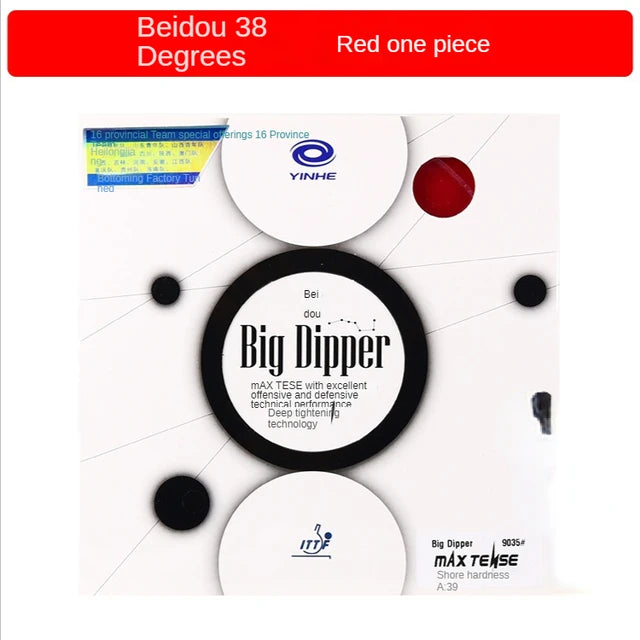 yinhe galaxy big dipper Table Tennis Rubber ping pong racket rubbers accessories pimples in red- 38