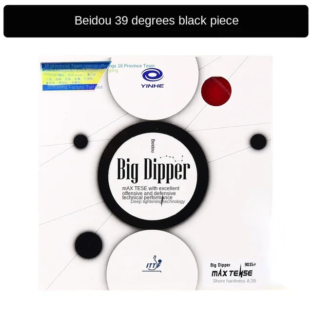 yinhe galaxy big dipper Table Tennis Rubber ping pong racket rubbers accessories pimples in black- 39