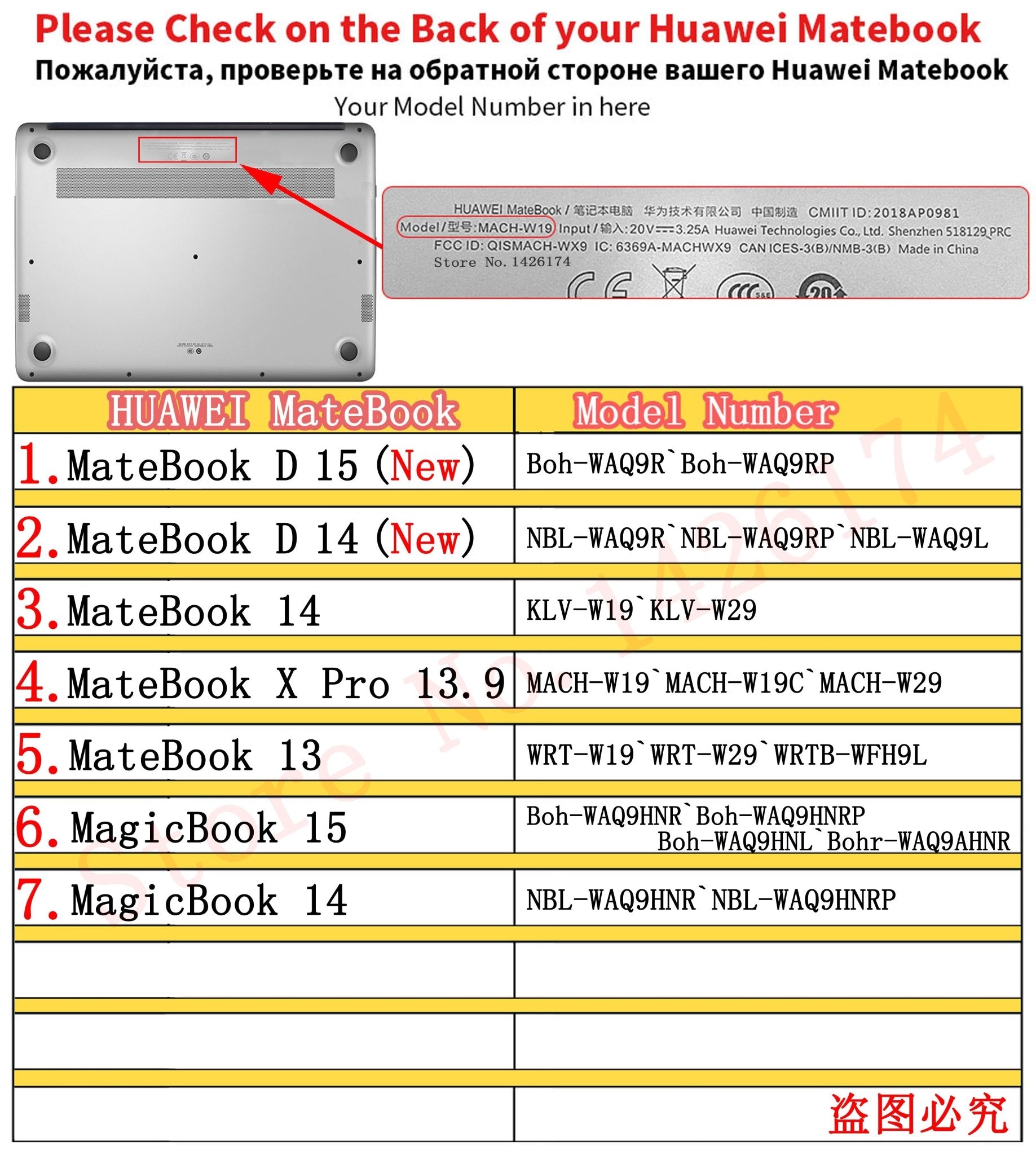 13New Crystal\Matte Laptop 2020 Case for HUAWEI MateBook 13, X Pro 13.9,14,D14,D15 inch for HUAWEI MagicBook 14,15.6 inch cover GreatEagleInc