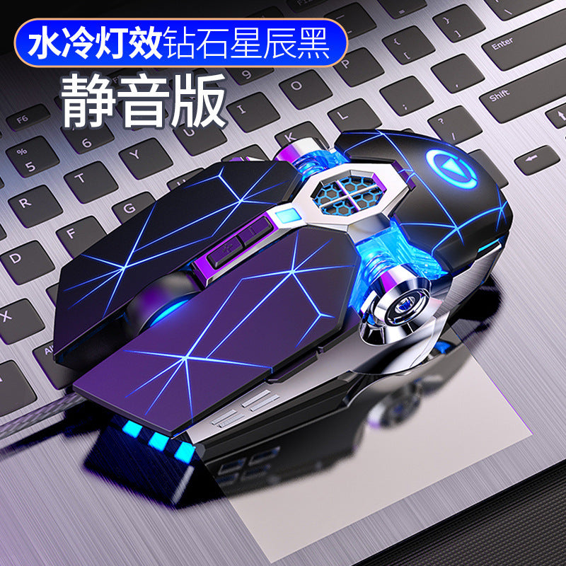 Gaming Mouse 7 Button DPI Adjustable Computer Optical LED Game Mice USB Wired Games Cable Mouse For PC Laptop Gamer Stylish Cool