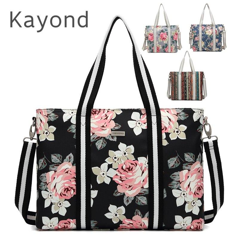 2020 Newest Kayond Brand Messenger Bag Handbag,Case For Laptop 15