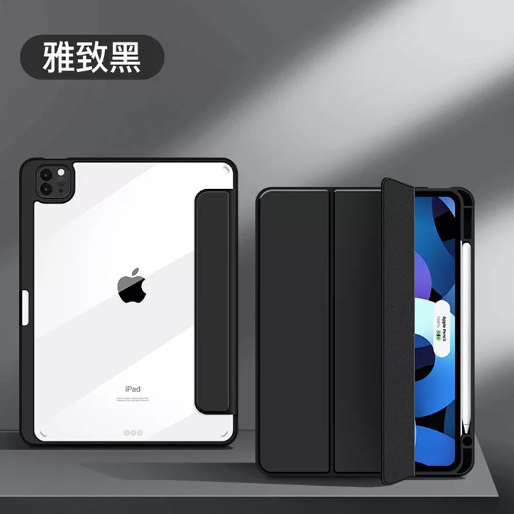 Magnetic Detachable Split Tablet Case for Ipad Pro 11 12 9 I Pad Pen Slot Back Case for Ipad Air 4 10.9 Inch