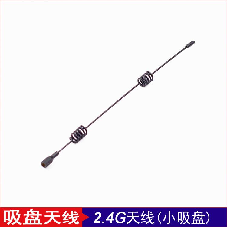 2.4G Advertising Machine s Machine Queue machine Intelligent identification of wireless meter reading Telemetry terminal