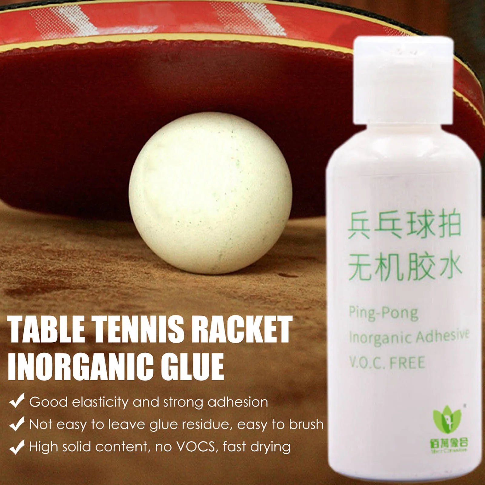 60ml Table Tennis Racket Glue Inorganic For Gumming Rubber Racket Tennis Racket Glue DIY Tennis Table Glue Professional Table