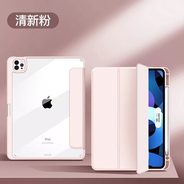 Magnetic Detachable Split Tablet Case for Ipad Pro 11 12 9 I Pad Pen Slot Back Case for Ipad Air 4 10.9 Inch