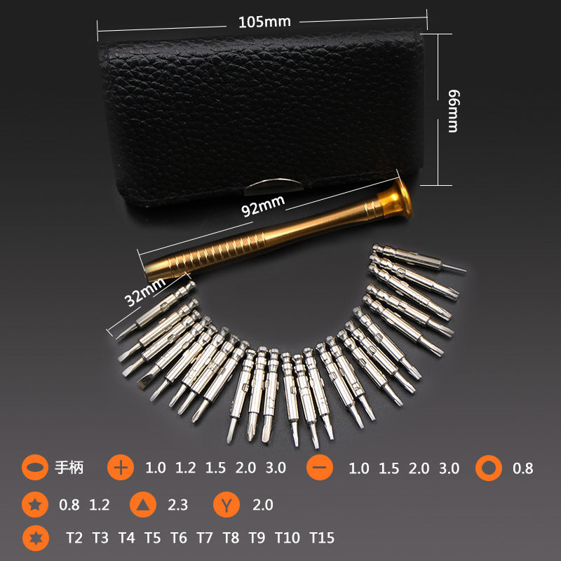 25-in-1 multi-function leather case manual screwdriver Batch head set Mobile phone notebook repair tool replacement repair part 25 in 1 MagneticType
