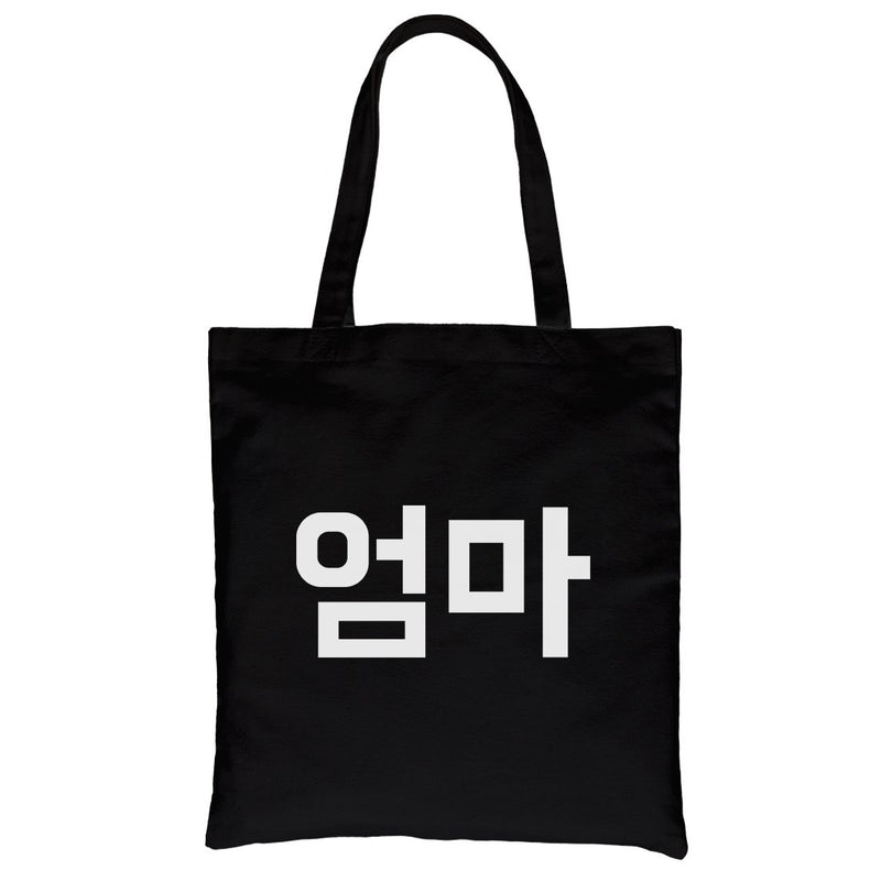 Mom Korean Letters Heavy Cotton Canvas Bag For Mothers Day Gifts
