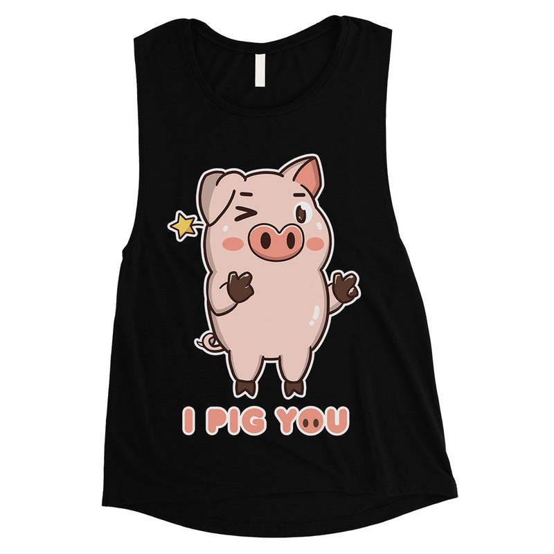 I Pig You Womens Cute Workout Muscle Tank Top Valentine's Day Gift