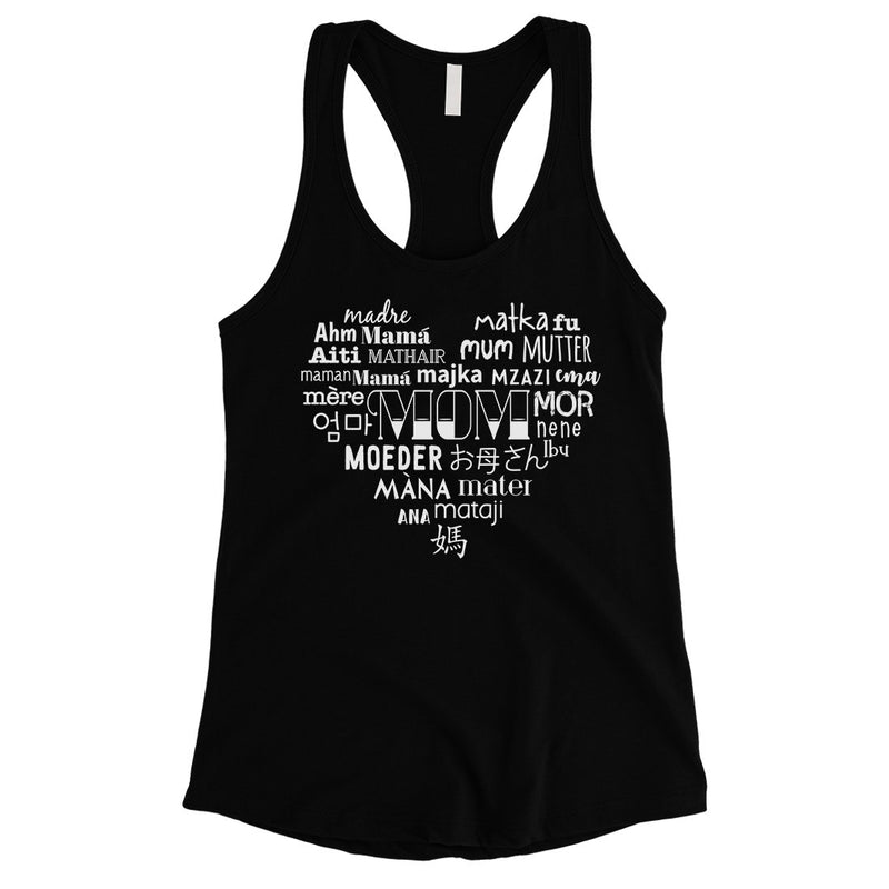 Mom Different Languages Womens Racerback Tank Top Workout Mom Gift