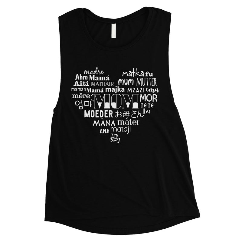 Mom Different Languages Womens Muscle Tank Top Workout Mom Gift