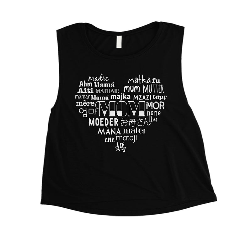 Mom Different Languages Womens Crop Tank Top Funny Workout Mom Gift