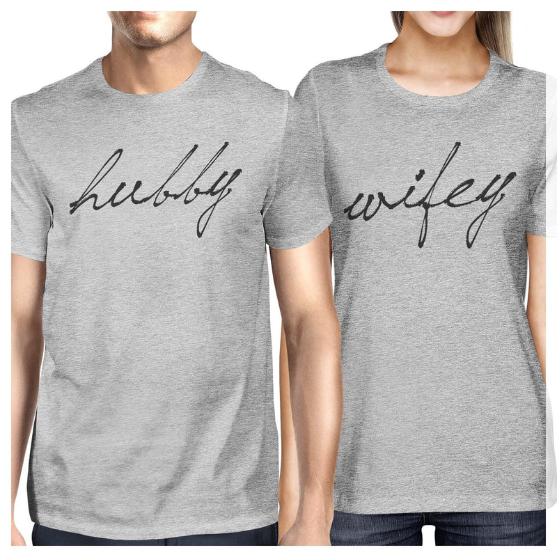 Hubby & Wifey Matching Couple Shirts in Grey (Set)