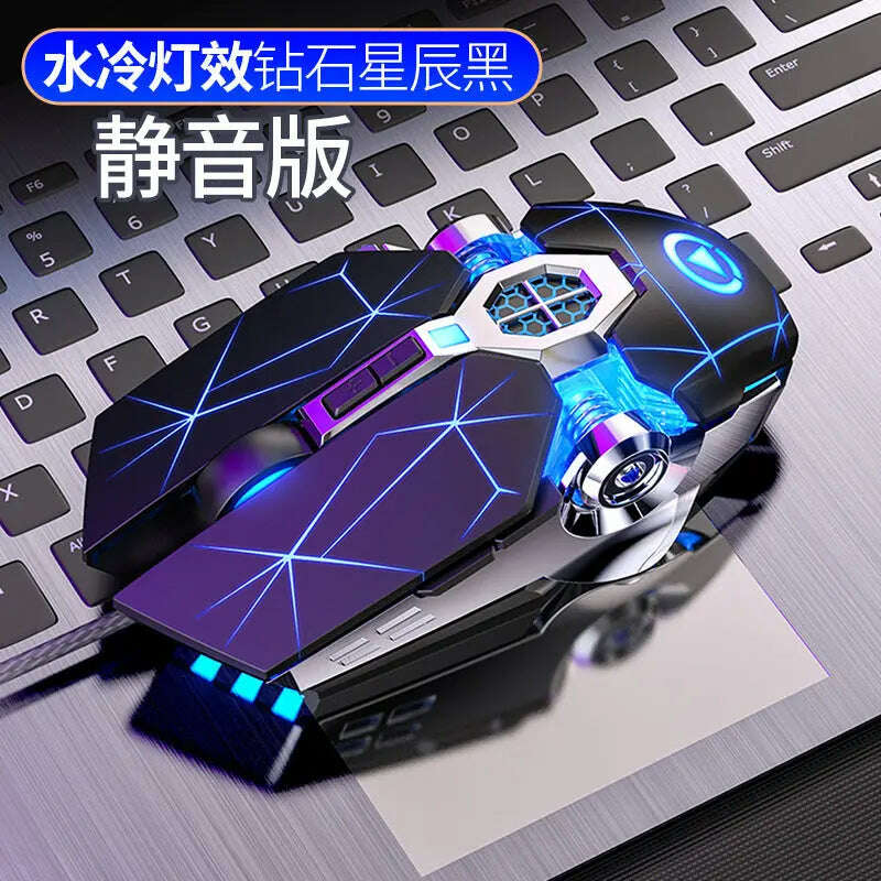 Gaming-Mouse-7-Button-DPI-Adjustable-Computer-Optical-LED-Game-Mice-USB-Wired-Games-Cable-Mouse-For-PC-Laptop-Gamer-Stylish-Cool-GreatEagleInc-333989468