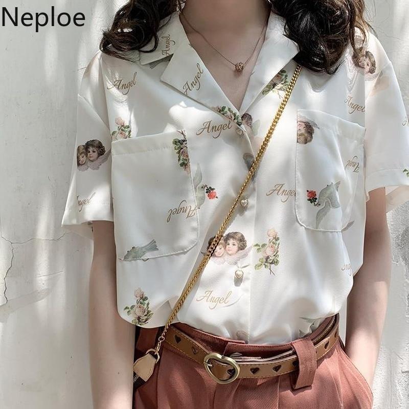 Neploe Angle Pattern Print Blouse Women Kong-Style Single Breasted Long Sleeve Female Shirts Loose Casual Ladies Tops A10033 GreatEagleInc