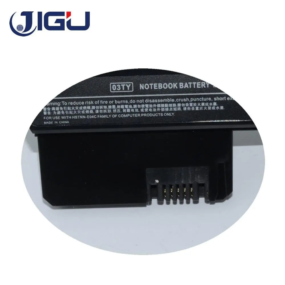 JIGU Laptop battery for HP Mini 110-3000 Series HSTNN-DB1U HSTNN-E04C 607762-001 607763-001 HSTNN-CB1T HSTNN-CB1U HSTNN-DB1T - GreatEagleInc
