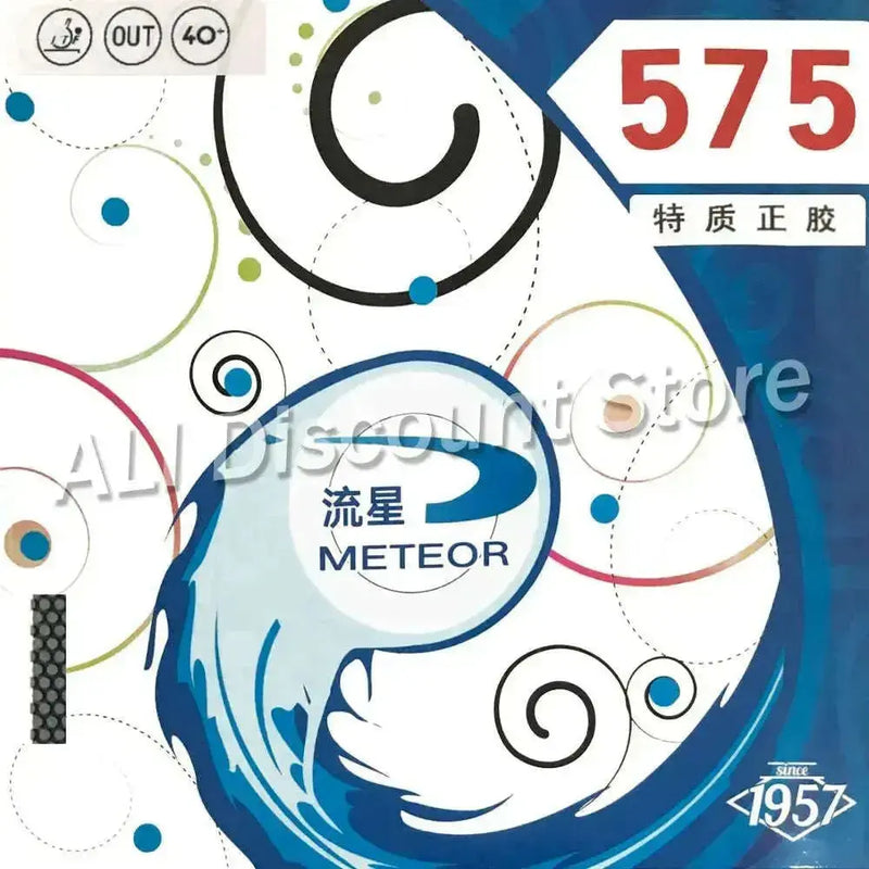 METEOR-575-Pips-out-_Traditional-Liu-Xing_-Short-Pips-with-Sponge_-Table-Tennis-Rubber-with-Ping-Pong-Sponge-FreeDropship-334613349