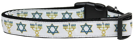 Jewish Traditions Nylon Dog Collar Large GreatEagleInc