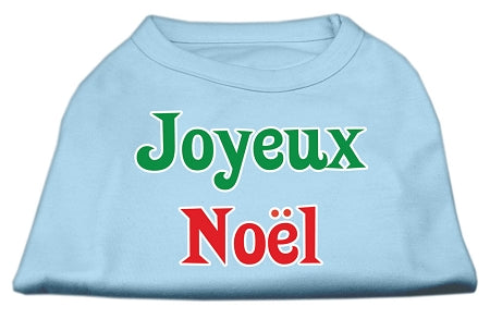 Joyeux Noel Screen Print Shirts Baby Blue L GreatEagleInc