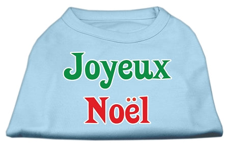 Joyeux Noel Screen Print Shirts Baby Blue M GreatEagleInc