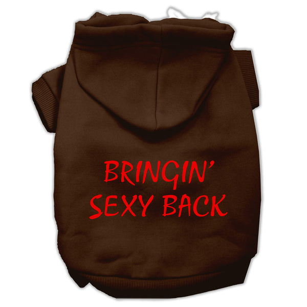 Bringin' Sexy Back Screen Print Pet Hoodies Brown Size Lg GreatEagleInc