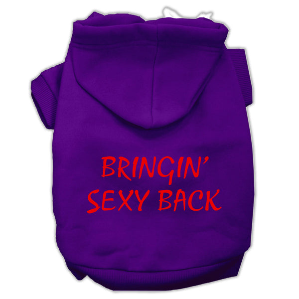 Bringin' Sexy Back Screen Print Pet Hoodies Purple Size Med GreatEagleInc