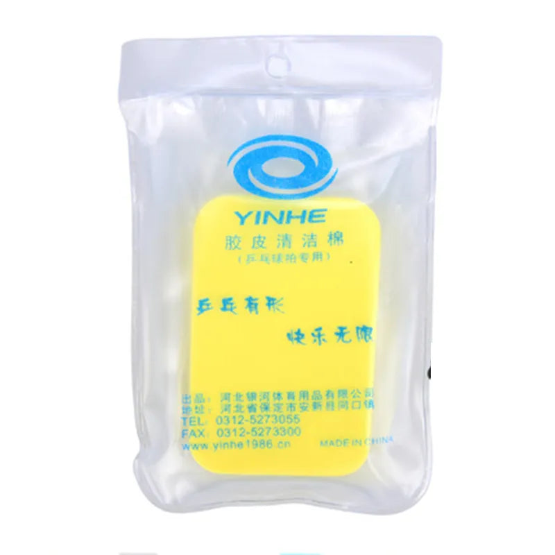 Original Yinhe eraser for table tennis rubber table tennis blade table tennis rackets pimples in rubber use