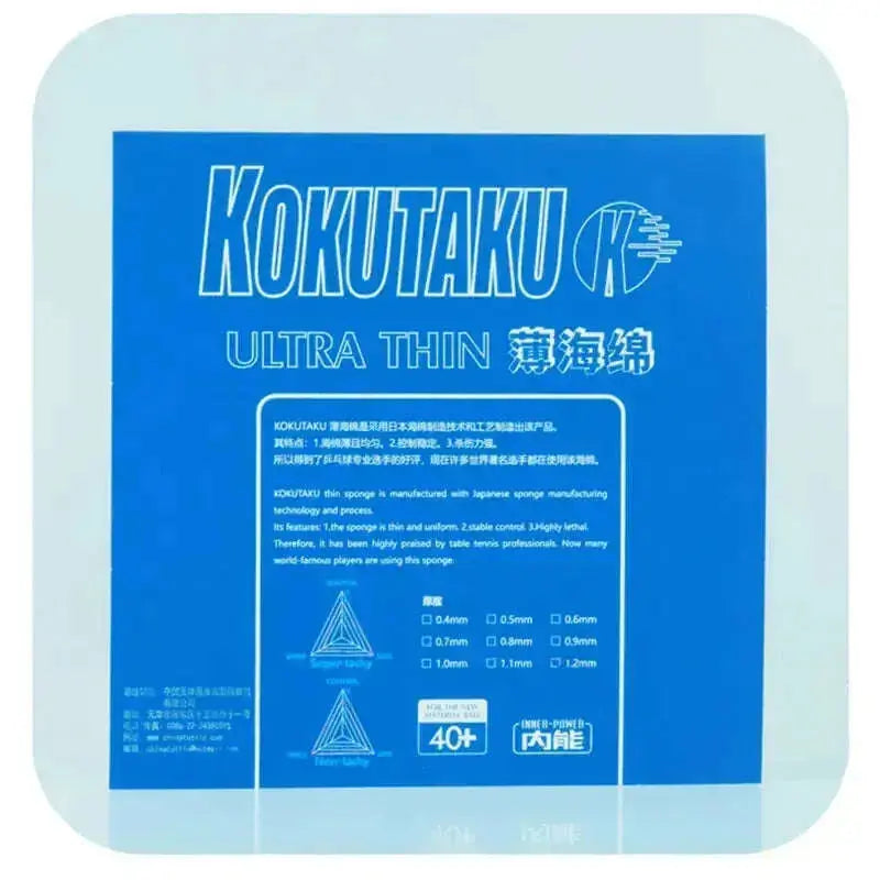Professional-Table-Tennis-Sponge-Only-without-Rubber-Sheet-0.4mm-1.2mm-Thickness-Powerful-Ping-Pong-Racket-Sponge-Made-in-Japan-FreeDropship-334668039