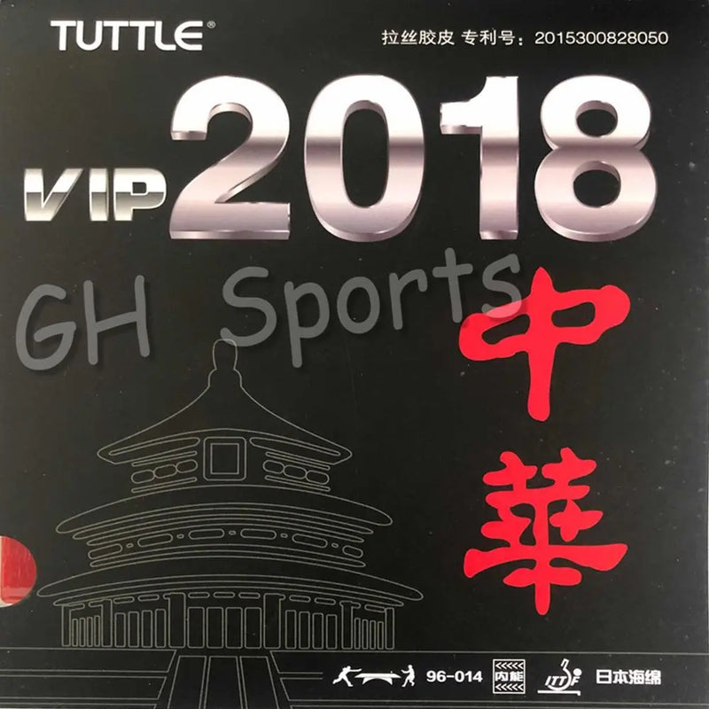 TUTTLE VIP 2018 Super Light TACKY 40+ Table Tennis Rubber Ping Pong Sponge Tenis De Mesa