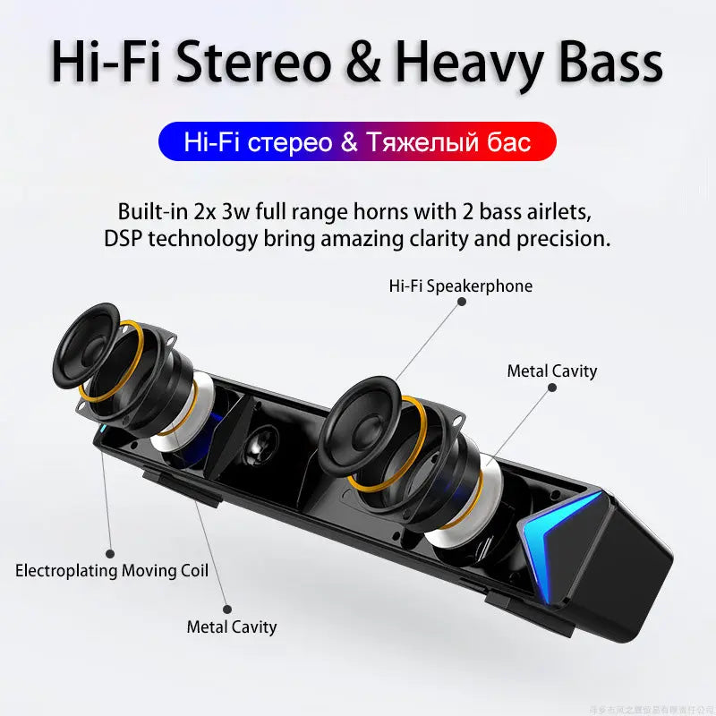 TV Sound Bar Wireless Bluetooth-compatible Surround SoundBar For PC Theater TV Speaker Home Theater FM Radio Surround Soundbar